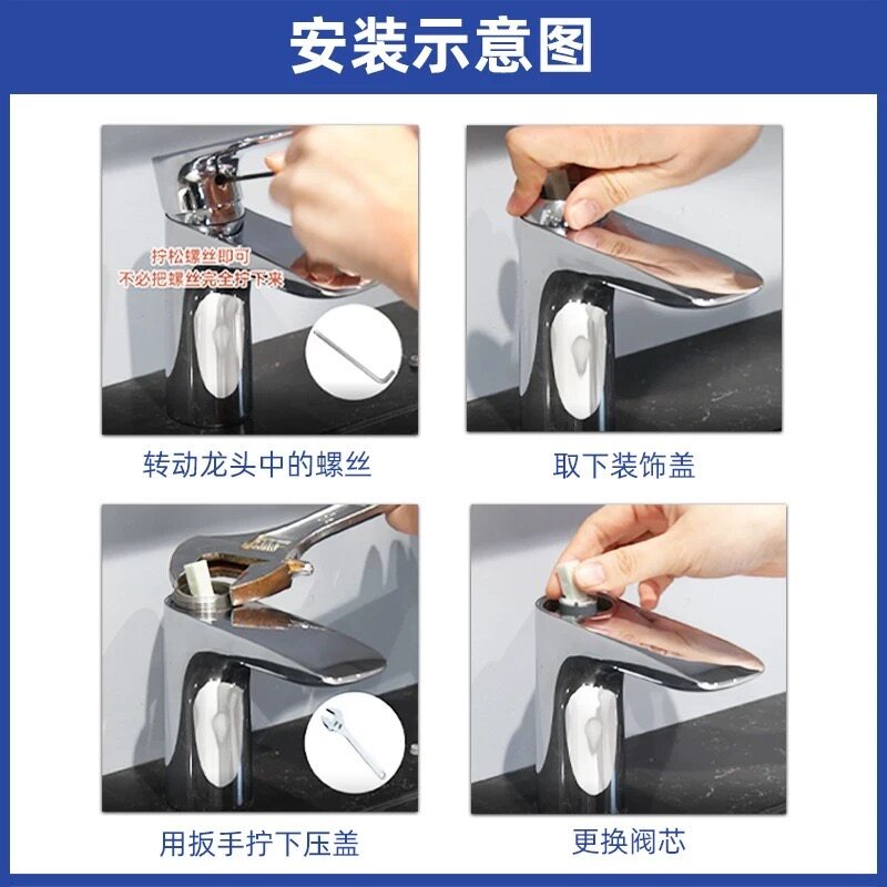 Keramische waterkleppatroon DH - Shower Valve Cartridge recensie en prijs