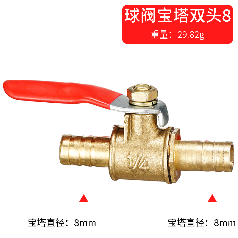 Rode hendel kleine klep 6mm 8m - Compression Fitting Brass recensie en prijs