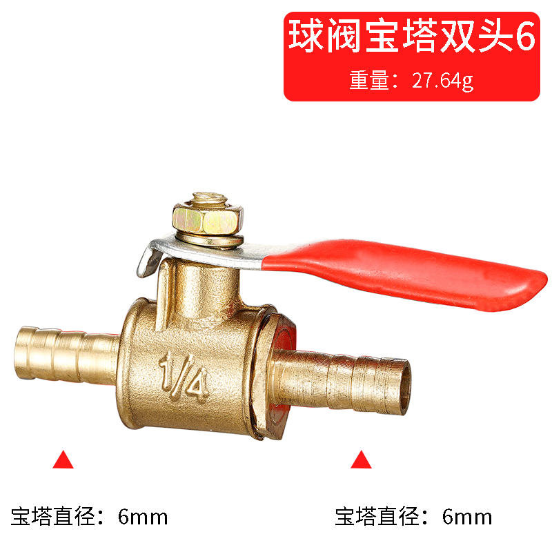 Rode hendel kleine klep 6mm 8m - Compression Fitting Brass recensie en prijs