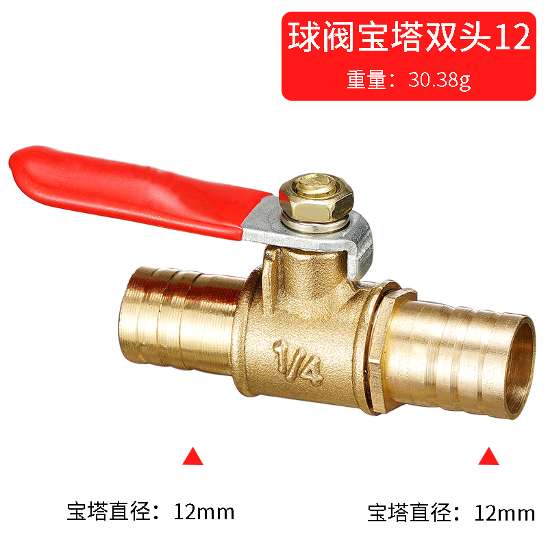 Rode hendel kleine klep 6mm 8m - Compression Fitting Brass recensie en prijs