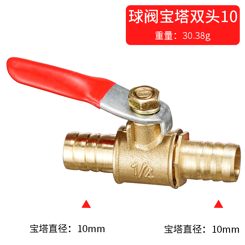 Rode hendel kleine klep 6mm 8m - Compression Fitting Brass recensie en prijs